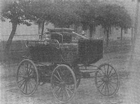1896 prototype