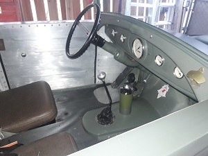 Interior.