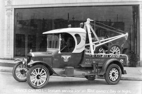 VintageTow1